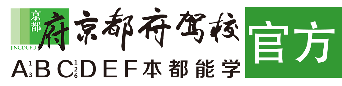 男女屌操逼></div>
                    </a>
                </div>                                                                                                  
                <!-- logo -->
                <button type=